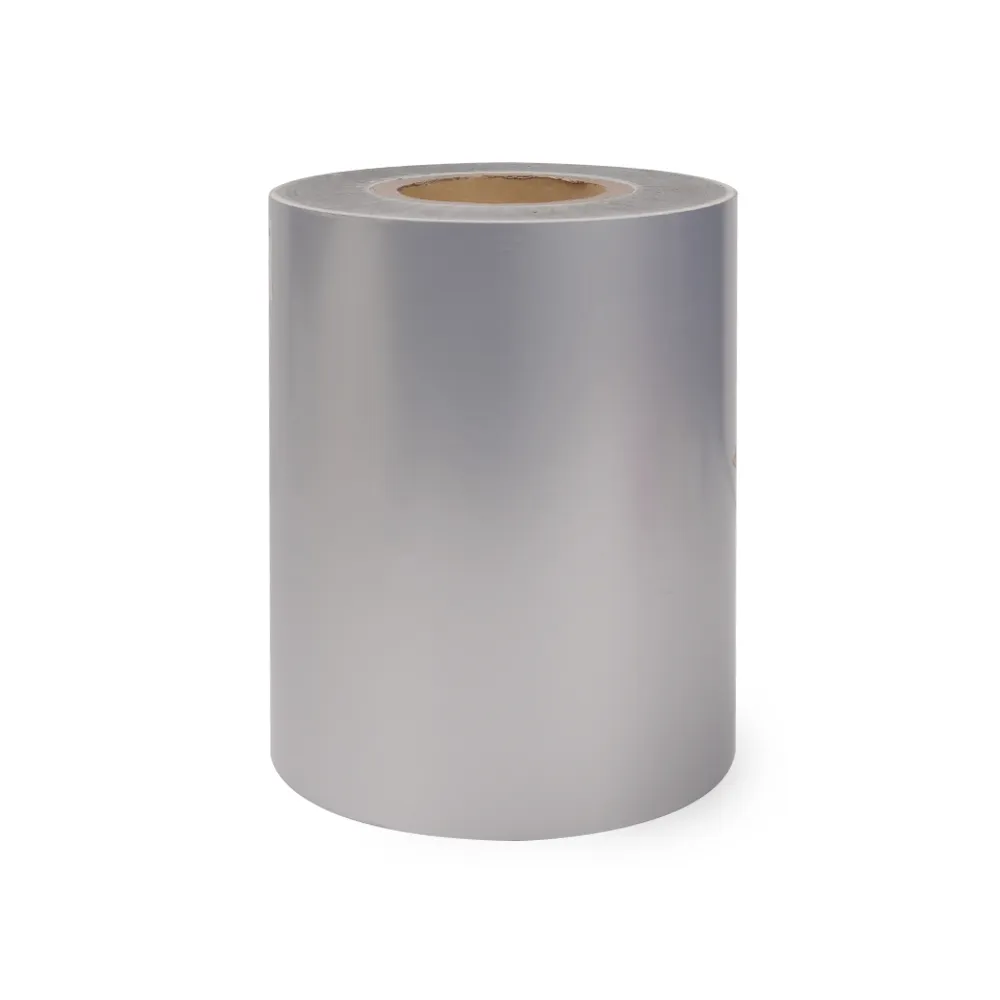 Matt Silver PET label.webp